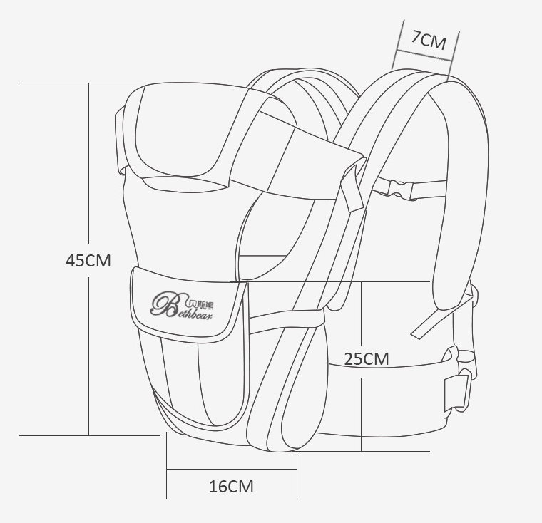 ComfortRide Double Shoulder Baby Carrier